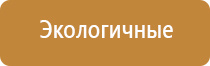 НейроДэнс Пкм пособие по применению