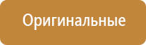 НейроДэнс Пкм лечение аллергии