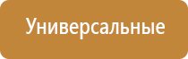 крем Малавтилин 50 мл