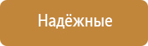 аппарат магнитотерапии Вега плюс