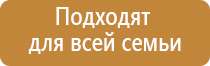 аппарат Дельта ультразвук