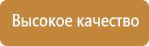 магнитотерапия аппаратом Вега